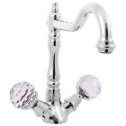 Смеситель для раковины Brilliance BRILLIANCE121.5/8 Rav Slezak