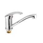 Смеситель для кухни HB4536-2 хром Haiba