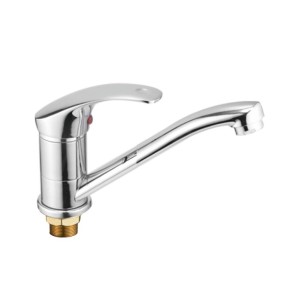 Смеситель для кухни HB4536-2 хром Haiba