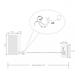 Сушилка для белья HB121-8 белый Haiba