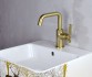 Смеситель для раковины 1760S 1178CG матовое золото Bronze de Luxe
