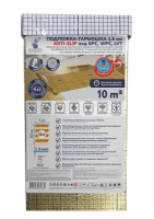 Подложка-гармошка Solid 1.5 мм Anti Slip для LVT 0.25x1.0