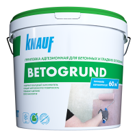 Грунт бетоноконтакт Knauf Бетогрунд 15 кг
