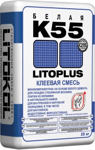 Клей для мозаики Litokol Litoplus К-55 25 кг