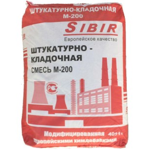 Штукатурно-кладочная смесь на цементной основе Sibir М-200 40 кг