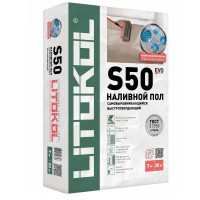 Наливной пол Litokol Litoliv S50 самовыравнивающийся 20 кг
