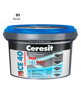 Затирка цементная Ceresit CE 40 Aquastatic №01 Белая 2 кг