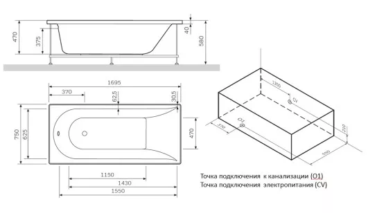 Ванна Am.Pm Inspire 170x75x58 W5AW-170-075W2D64