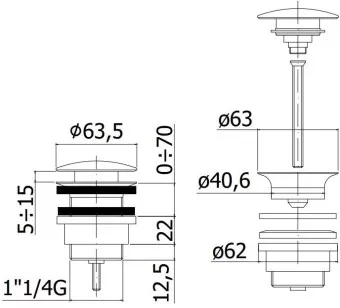 Донный клапан для раковины Paffoni 6.3x10.5 ZSCA050NO