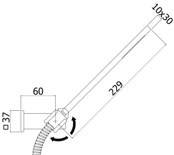 Душевой гарнитур Paffoni Level 21x9.7x25 ZDUP059NO