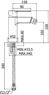 Смеситель Paffoni Ringo 5.2x11.8x15.9 RIN131NO