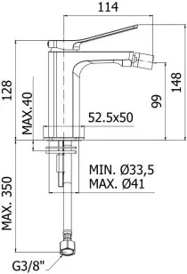 Смеситель Paffoni Tilt 5.3x14.1x14.8 TI131ST