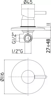 Смеситель Paffoni Light 11x5.2x11 LIG011NO