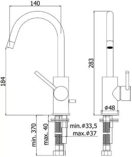 Смеситель Paffoni Light 4.8x14x28.3 LIG078CR