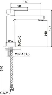 Смеситель Paffoni Ringo 5.2x16x19.7 RIN074NO