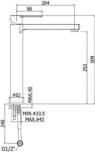 Смеситель Paffoni Ringo 5.2x20.4x30.9 RIN081NO