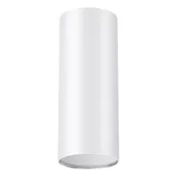 Накладной светильник Novotech Konst 370532