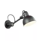 Настенный светильник на кронштейне Odeon Light Modern 4125/1W