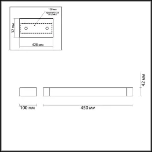 Настенный светильник Odeon Light Hightech 3887/12WW