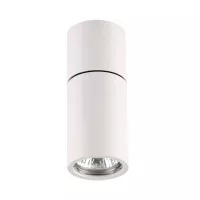 Светильник накладной Odeon Light Hightech 3582/1C