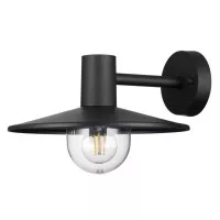 Ландшафтный настенный светильник Odeon Light Nature 4833/1W