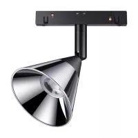 Трековый светильник для низковольного шинопровода Novotech Shino 358397