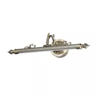 Подсветка для картин Odeon Light Walli 4917/8WL
