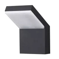 Ландшафтный светодиодный светильник Novotech Street 357520