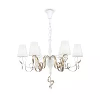 Люстра Maytoni Elegant ARM010-06-W