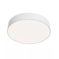 Светильник потолочный Technical Ceiling & Wall C032CL-L43W4K
