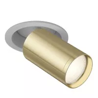 Светильник встраиваемый Technical Ceiling & Wall C048CL-1WG