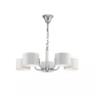 Люстра Freya Modern FR5012PL-05CH