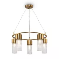 Светильник подвесной Freya Modern FR5050PL-05BS