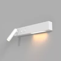 Бра Technical Ceiling & Wall C031WL-L8W3K