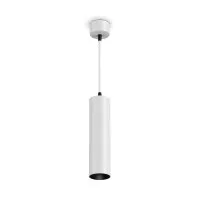 Светильник подвесной Technical Pendant P071PL-L12W3K