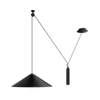Светильник подвесной Technical Pendant P080PL-01B