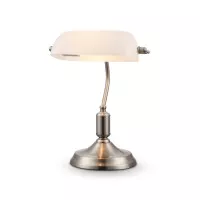 Светильник настольный Maytoni Table & Floor Z153-TL-01-N