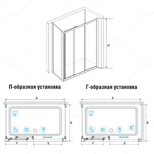 Душевой уголок RGW Classic 110x80x185 04094018-11