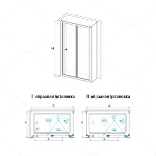 Душевой уголок RGW Classic 80x100x185 04094180-011