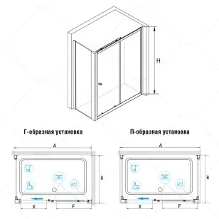 Душевой уголок RGW Classic 140x100x185 040945410-11