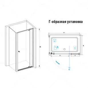 Душевой уголок RGW Passage 70x70x185 04083277-014