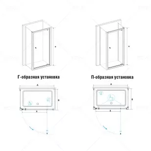 Душевой уголок RGW Passage 100x90x185 04084309-11