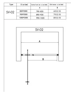 Душевая дверь RGW Stilvoll 61x200 06320208-14