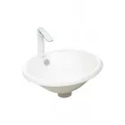 Раковина WeltWasser SK 420x42x19 10000004605