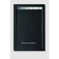 Душевой поддон WeltWasser WW Tr 10000004381