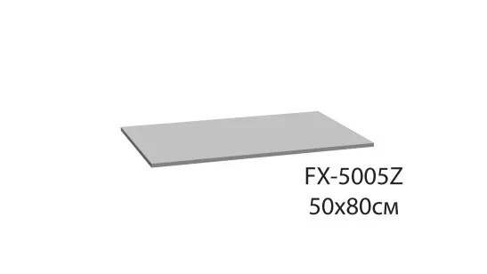 Коврик Visa серый, бирюзовый 80x50x1.2 Fixsen FX-5005Z