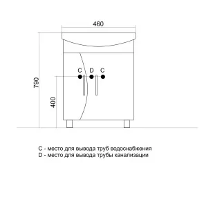 Тумба под раковину Эталон 46x27.6x69.2 Mixline 525506
