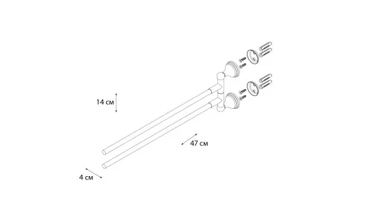 Полотенцедержатель поворотный Laguna хром 35x4x10 Grampus GR-7802A