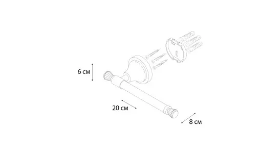 Бумагодержатель без крышки Crystal хром 20x8x6 Sofita SF-35010B
