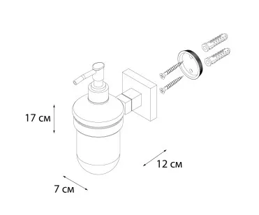 Дозатор Metra хром 7x12x17 Fixsen FX-11112